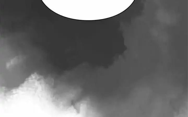 Beneath the Peach Tree Zinmanga X Chapter 16 Page 43
