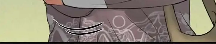 Beneath the Peach Tree Zinmanga X Chapter 16 Page 56