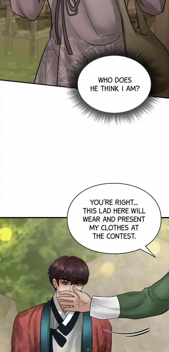 Beneath the Peach Tree Zinmanga X Chapter 16 Page 59