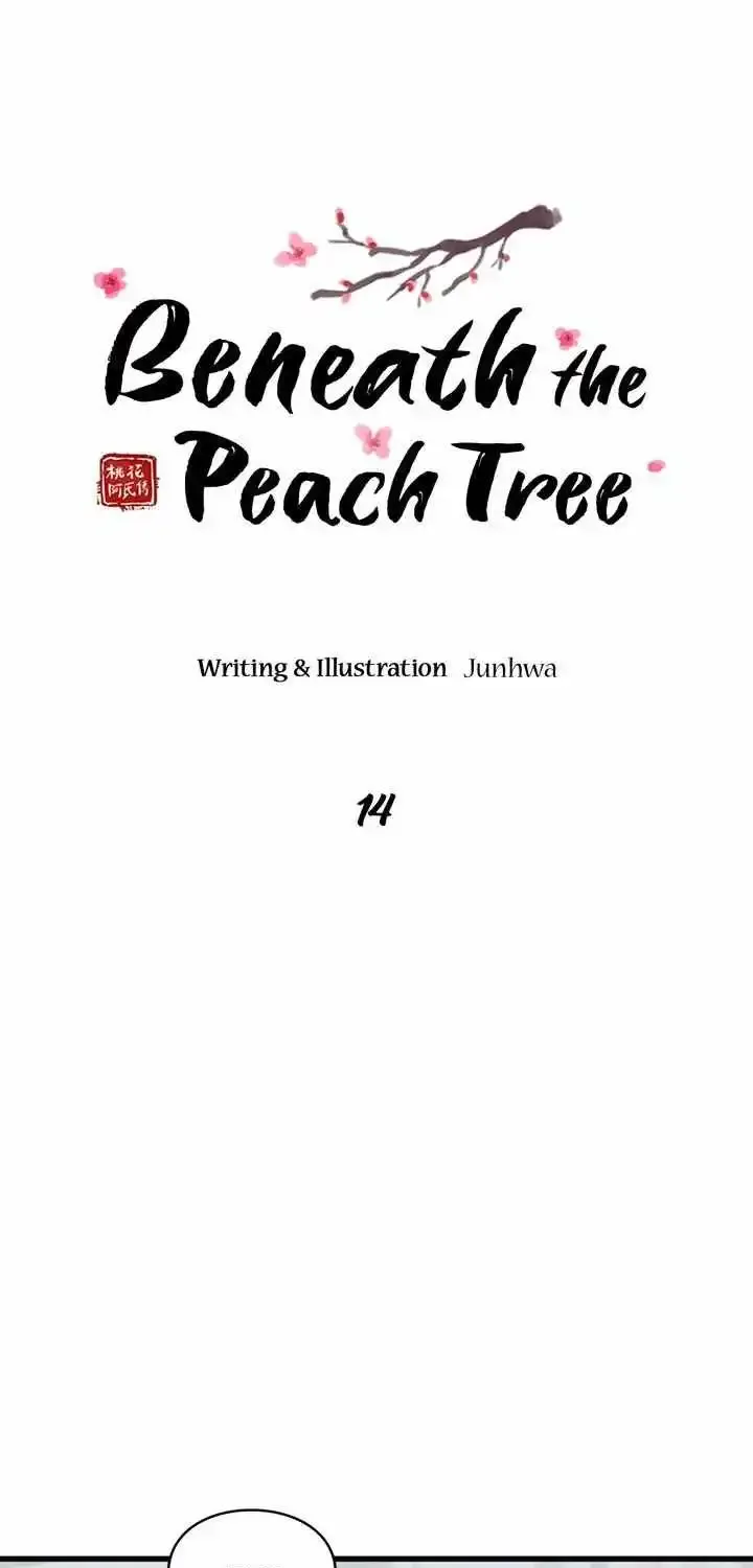 Beneath the Peach Tree Zinmanga X Chapter 14 Page 2