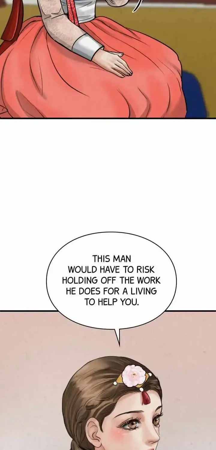 Beneath the Peach Tree Zinmanga X Chapter 14 Page 15
