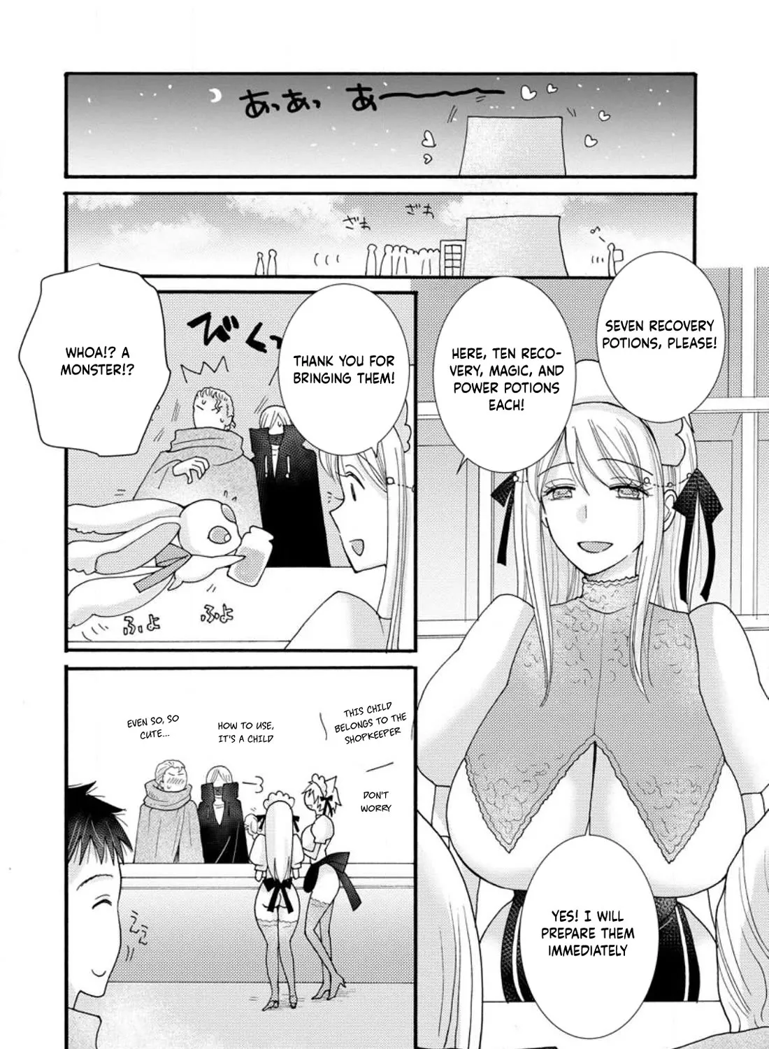 I Want To Use The Skills Given To Earn Money And Flirt With Beauties From Other Worlds Zinmanga X Chapter 17 Page 20