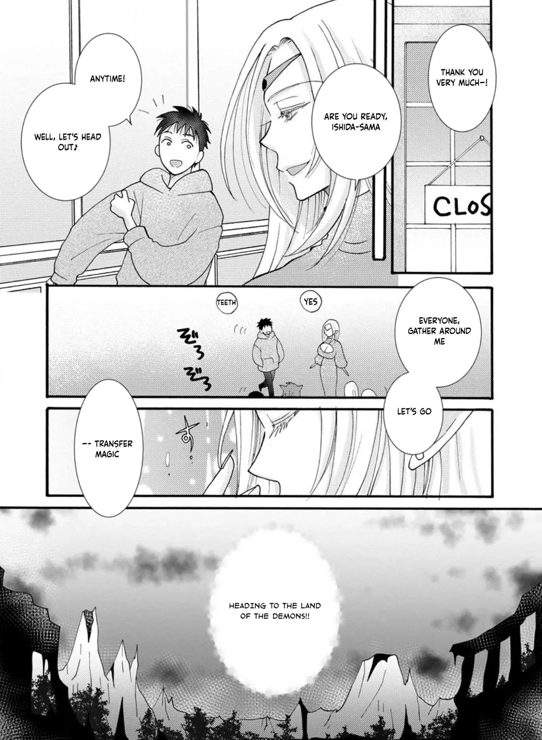 I Want To Use The Skills Given To Earn Money And Flirt With Beauties From Other Worlds Zinmanga X Chapter 17 Page 22