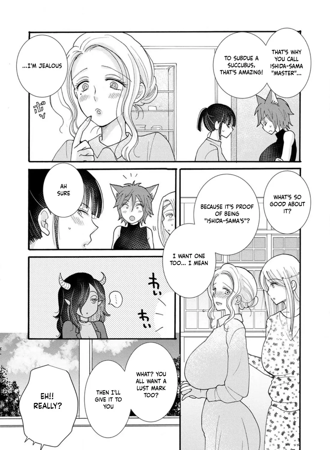 I Want To Use The Skills Given To Earn Money And Flirt With Beauties From Other Worlds Zinmanga X Chapter 17 Page 34