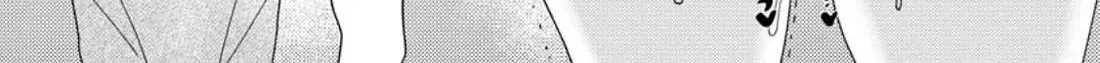 I Want To Use The Skills Given To Earn Money And Flirt With Beauties From Other Worlds Zinmanga X Chapter 17 Page 41