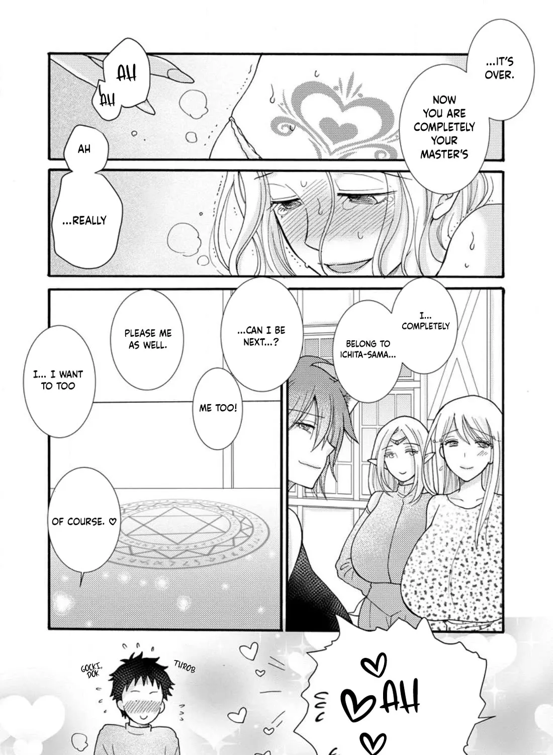 I Want To Use The Skills Given To Earn Money And Flirt With Beauties From Other Worlds Zinmanga X Chapter 17 Page 42