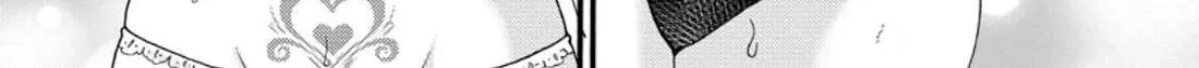 I Want To Use The Skills Given To Earn Money And Flirt With Beauties From Other Worlds Zinmanga X Chapter 17 Page 45