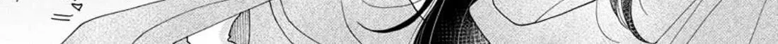 I Want To Use The Skills Given To Earn Money And Flirt With Beauties From Other Worlds Zinmanga X Chapter 17 Page 53