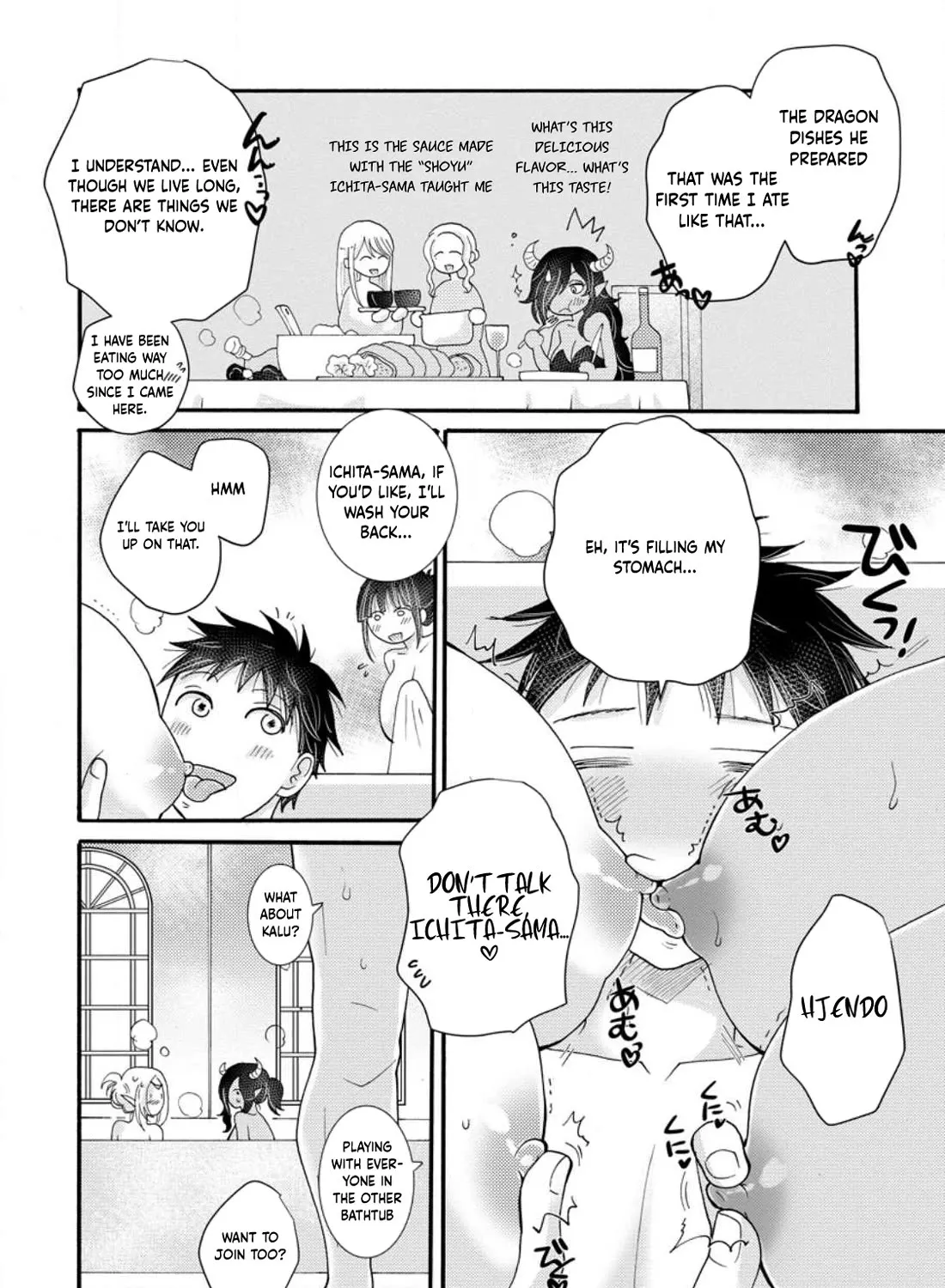 I Want To Use The Skills Given To Earn Money And Flirt With Beauties From Other Worlds Zinmanga X Chapter 17 Page 56