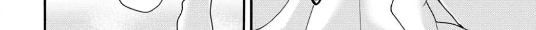 I Want To Use The Skills Given To Earn Money And Flirt With Beauties From Other Worlds Zinmanga X Chapter 17 Page 57