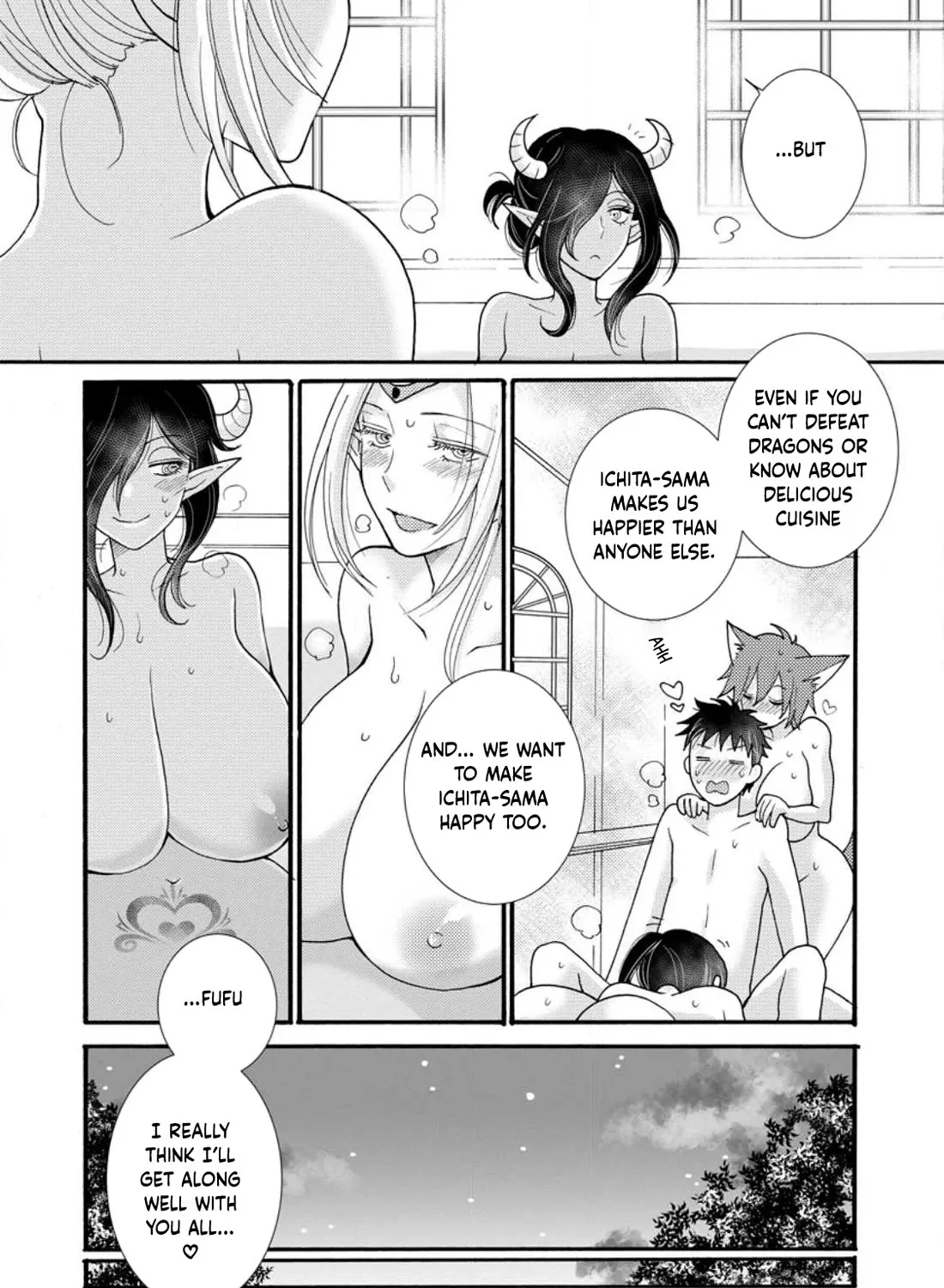 I Want To Use The Skills Given To Earn Money And Flirt With Beauties From Other Worlds Zinmanga X Chapter 17 Page 58