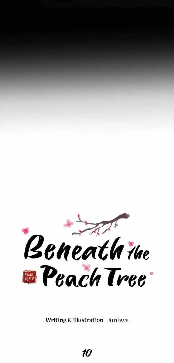 Beneath the Peach Tree Zinmanga X Chapter 10 Page 18