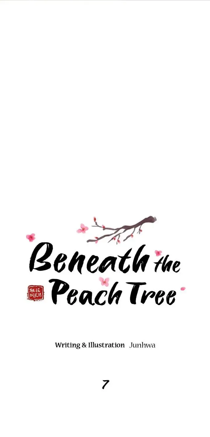 Beneath the Peach Tree Zinmanga X Chapter 7 Page 26