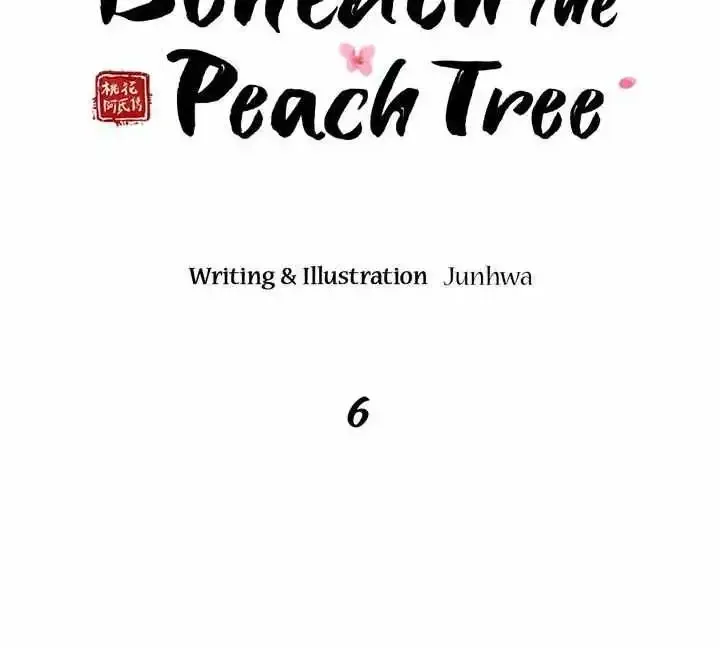 Beneath the Peach Tree Zinmanga X Chapter 6 Page 32