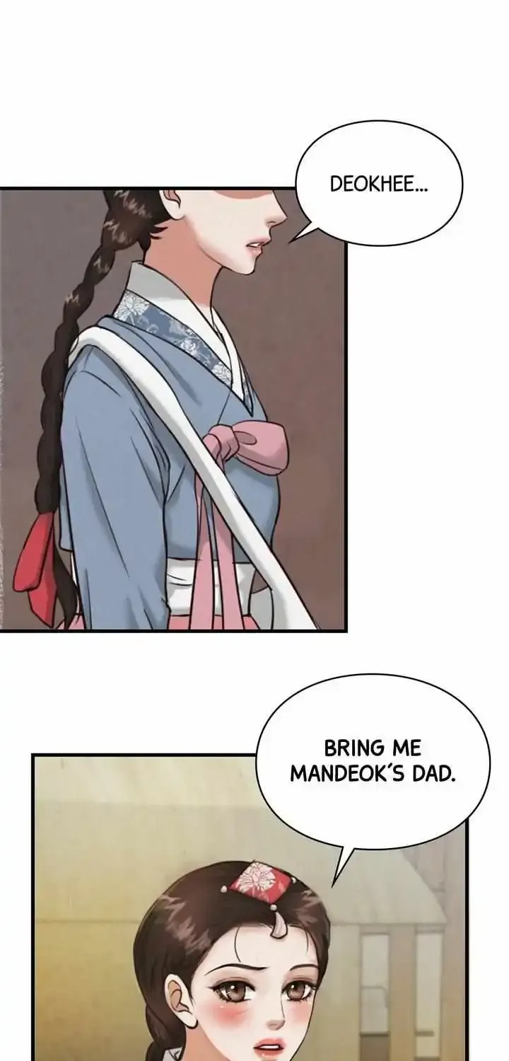 Beneath the Peach Tree Zinmanga X Chapter 6 Page 63