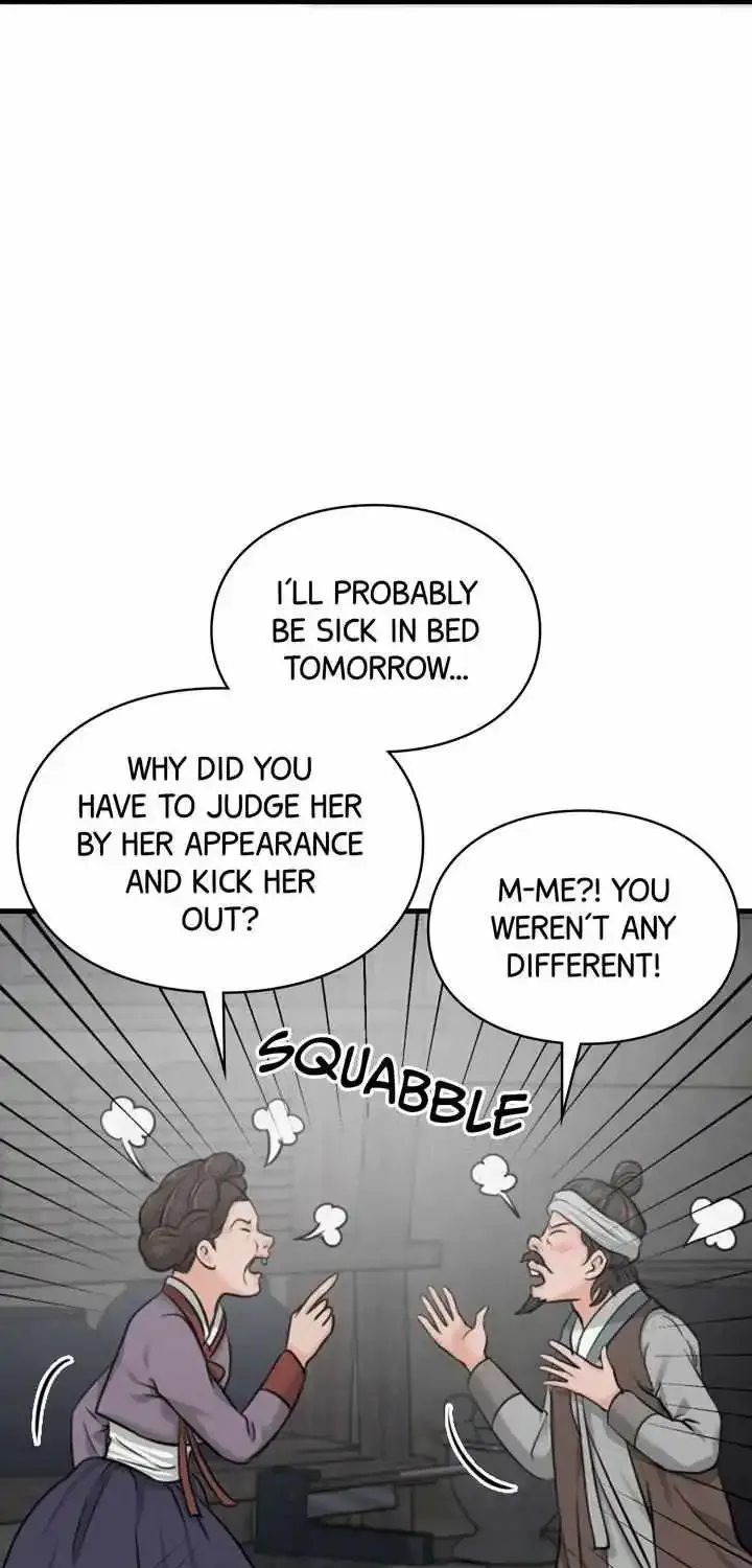 Beneath the Peach Tree Zinmanga X Chapter 6 Page 102