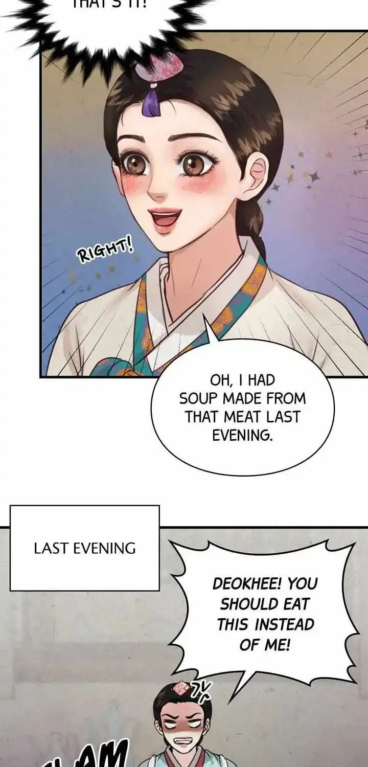 Beneath the Peach Tree Zinmanga X Chapter 4 Page 47