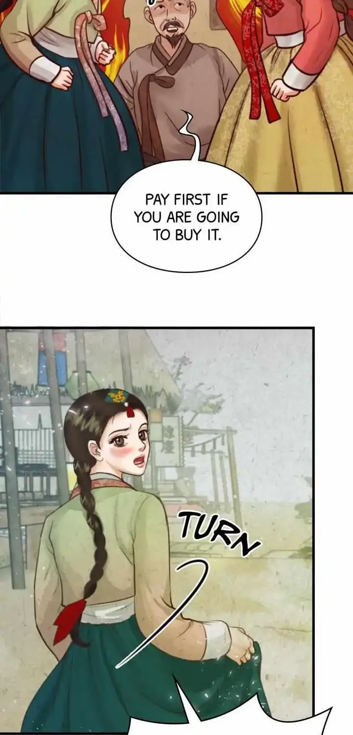 Beneath the Peach Tree Zinmanga X Chapter 4 Page 69
