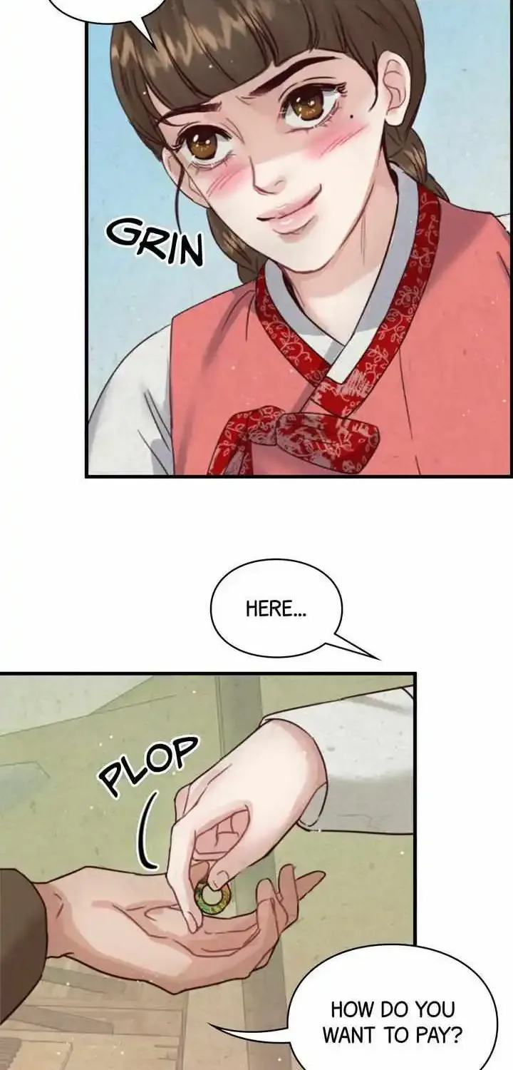 Beneath the Peach Tree Zinmanga X Chapter 4 Page 72