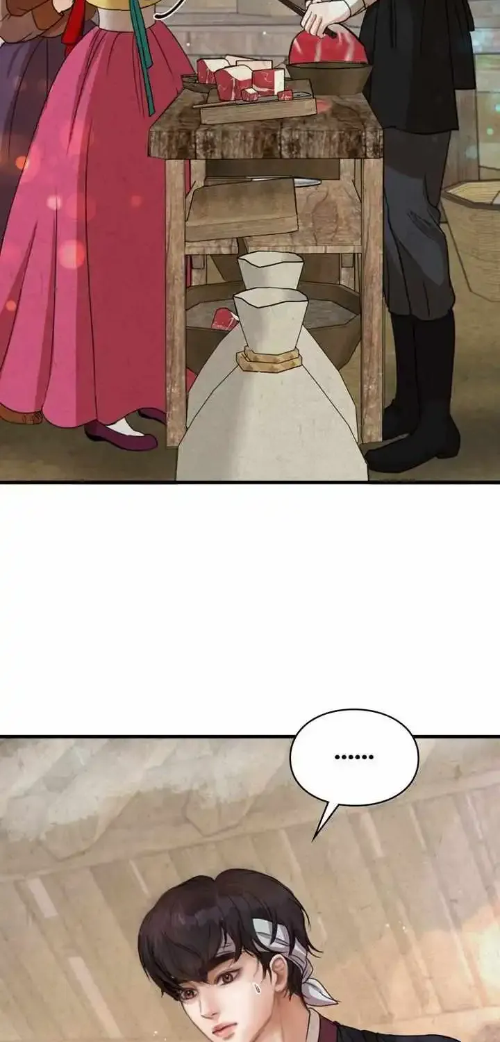 Beneath the Peach Tree Zinmanga X Chapter 3 Page 3