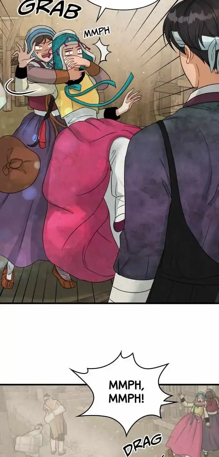 Beneath the Peach Tree Zinmanga X Chapter 3 Page 6