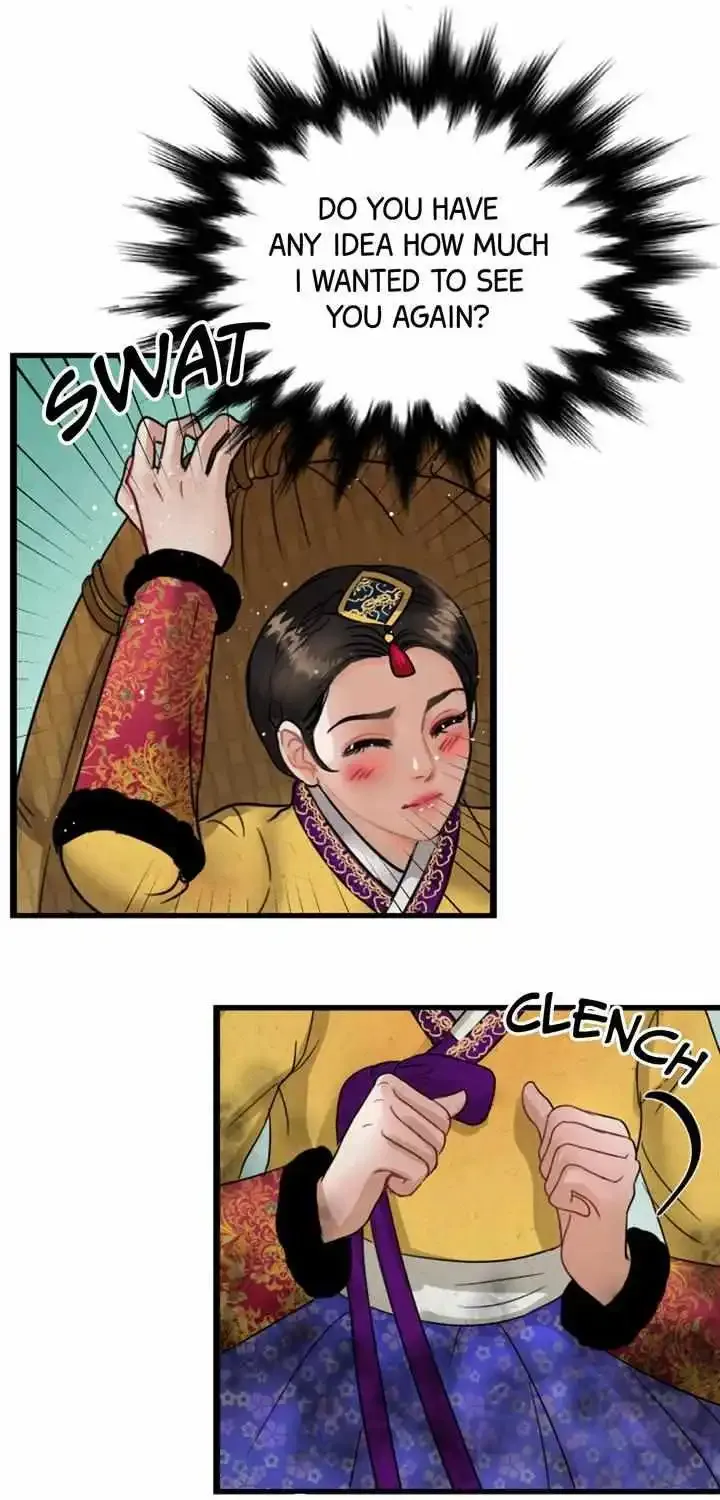 Beneath the Peach Tree Zinmanga X Chapter 3 Page 70