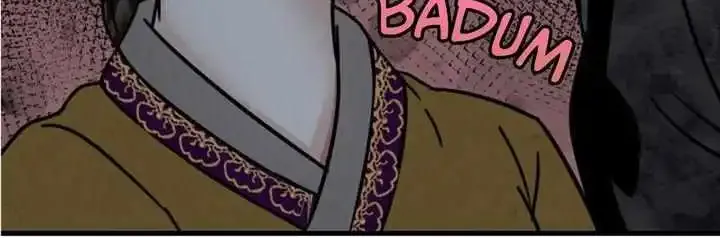 Beneath the Peach Tree Zinmanga X Chapter 3 Page 85