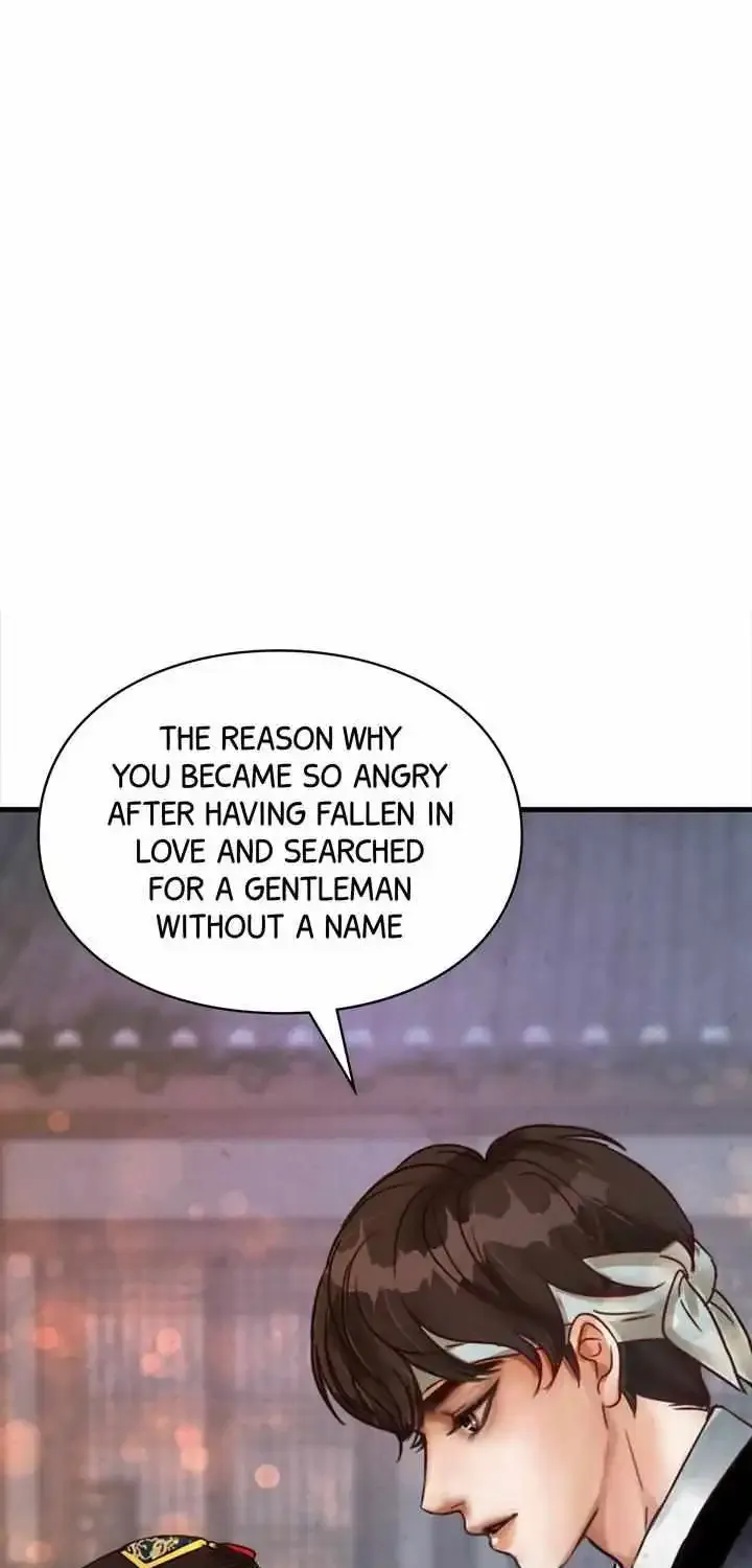 Beneath the Peach Tree Zinmanga X Chapter 3 Page 86