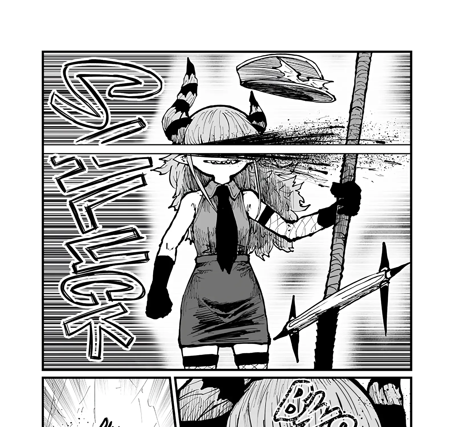Please Give Me Your Blood, I Will Serve You in Gratitude Zinmanga X Chapter 45 Page 13