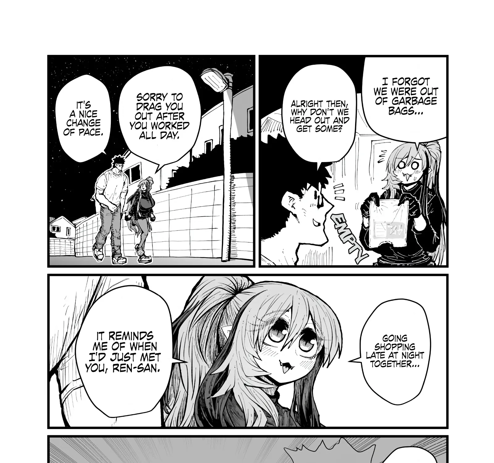 Please Give Me Your Blood, I Will Serve You in Gratitude Zinmanga X Chapter 38 Page 17