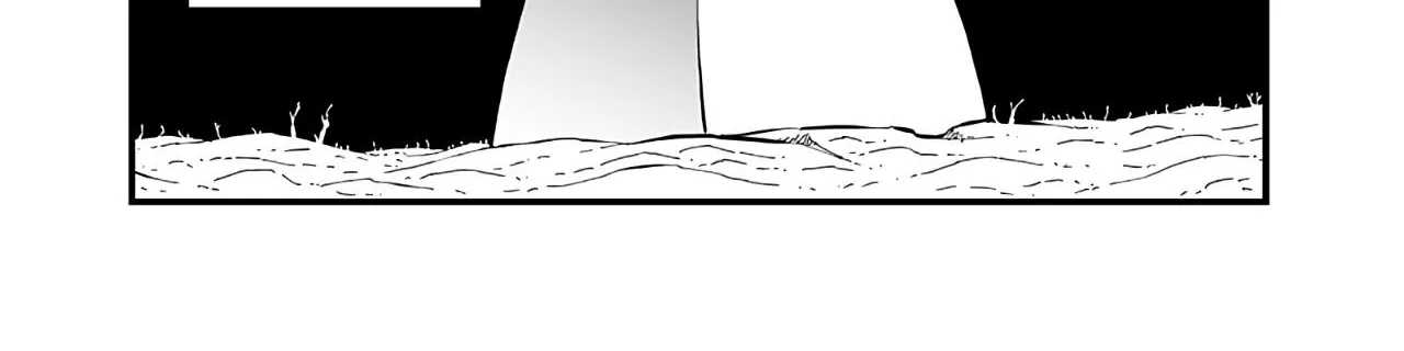 Please Give Me Your Blood, I Will Serve You in Gratitude Zinmanga X Chapter 37 Page 16