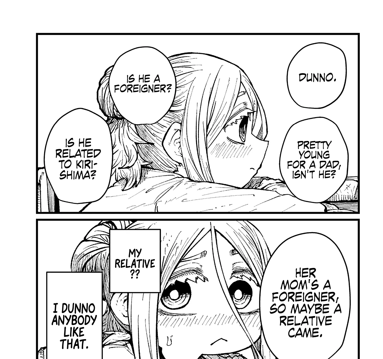 Please Give Me Your Blood, I Will Serve You in Gratitude Zinmanga X Chapter 27 Page 11