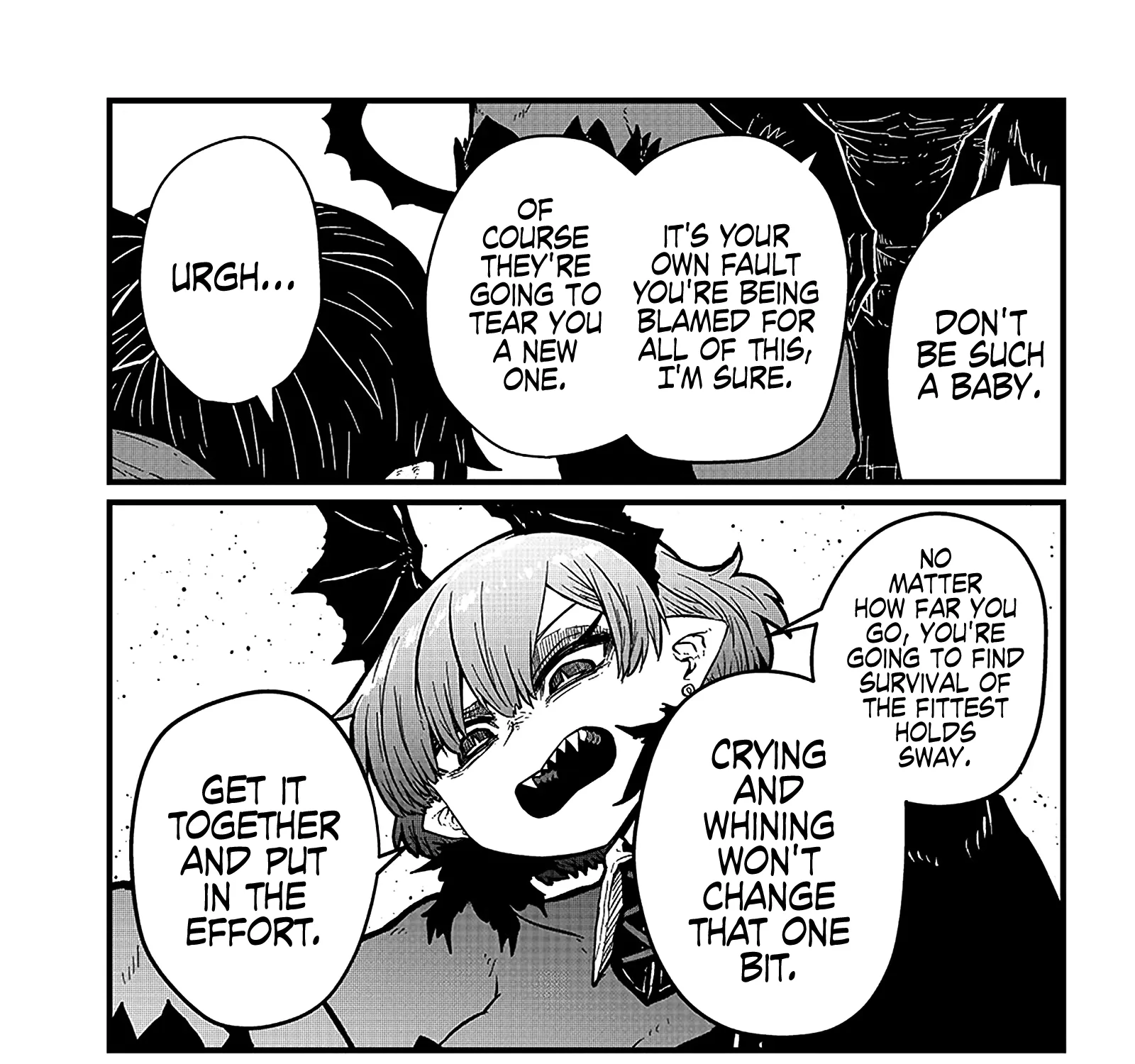 Please Give Me Your Blood, I Will Serve You in Gratitude Zinmanga X Chapter 23 Page 7