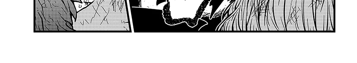 Please Give Me Your Blood, I Will Serve You in Gratitude Zinmanga X Chapter 19 Page 4