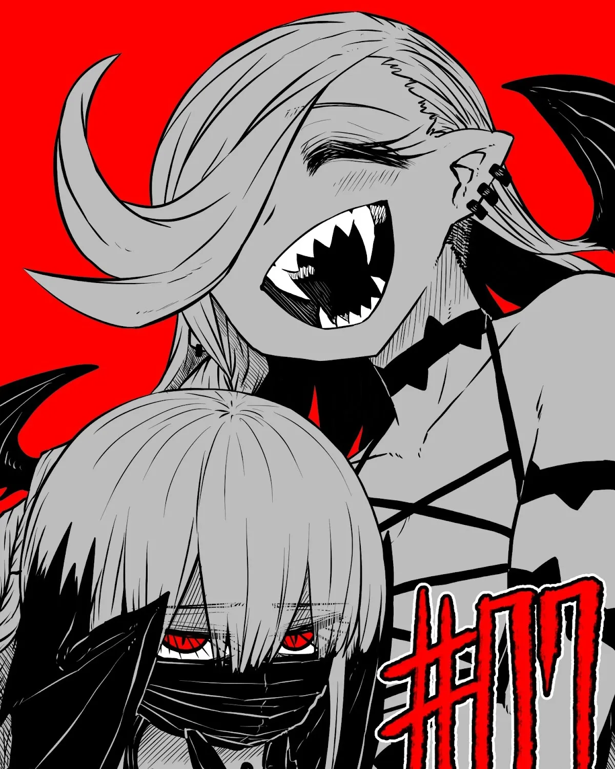 Please Give Me Your Blood, I Will Serve You in Gratitude Zinmanga X Chapter 7 Page 1