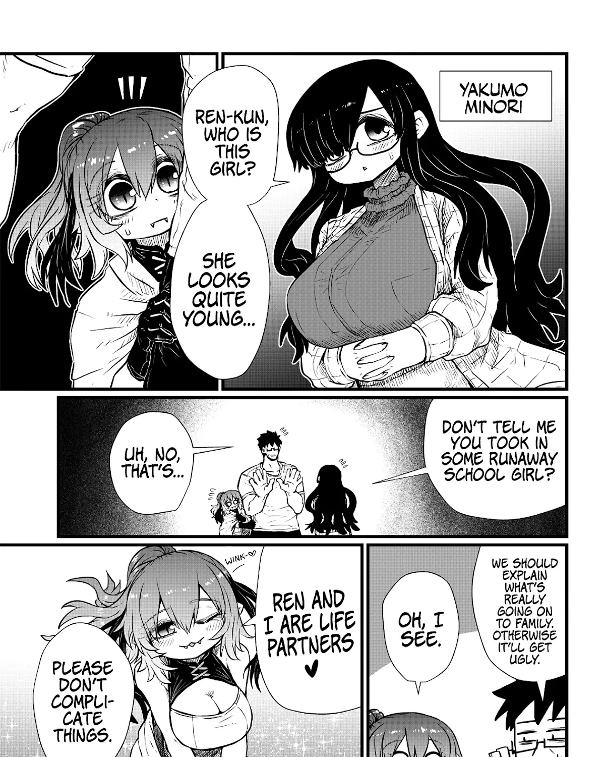Please Give Me Your Blood, I Will Serve You in Gratitude Zinmanga X Chapter 4 Page 11