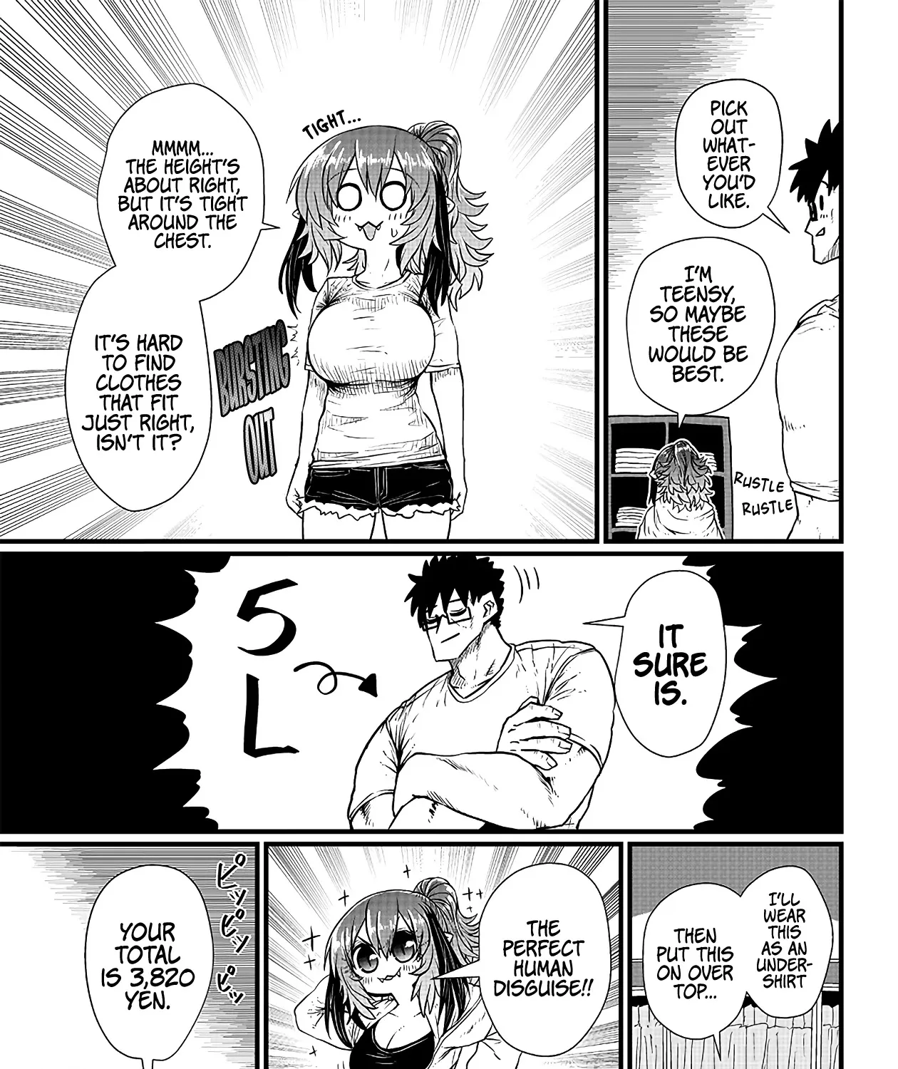 Please Give Me Your Blood, I Will Serve You in Gratitude Zinmanga X Chapter 3 Page 15