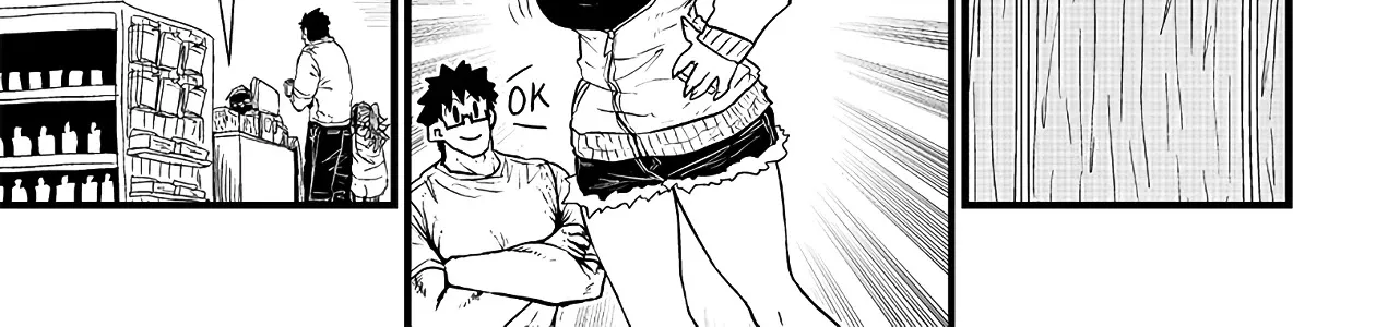 Please Give Me Your Blood, I Will Serve You in Gratitude Zinmanga X Chapter 3 Page 16