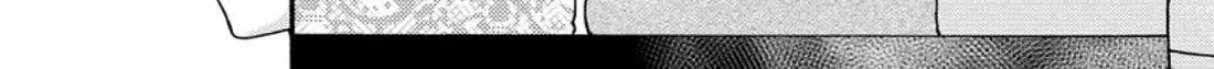 I Want To Use The Skills Given To Earn Money And Flirt With Beauties From Other Worlds Zinmanga X Chapter 15 Page 3