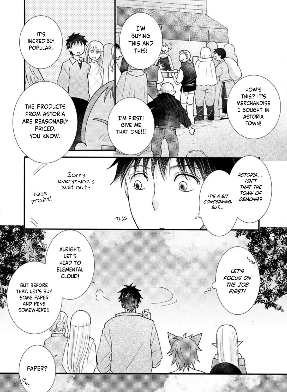 I Want To Use The Skills Given To Earn Money And Flirt With Beauties From Other Worlds Zinmanga X Chapter 15 Page 4