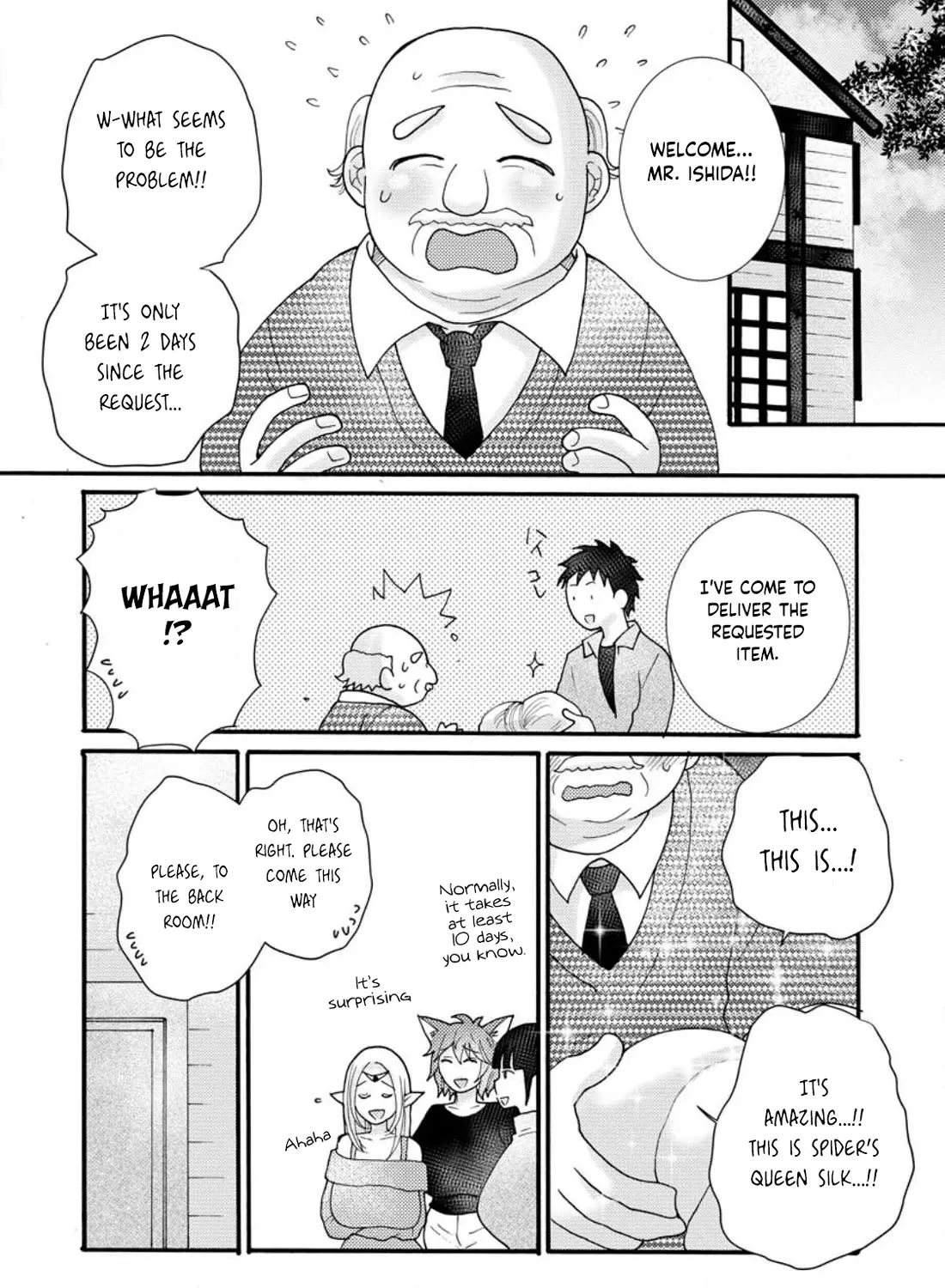 I Want To Use The Skills Given To Earn Money And Flirt With Beauties From Other Worlds Zinmanga X Chapter 15 Page 6