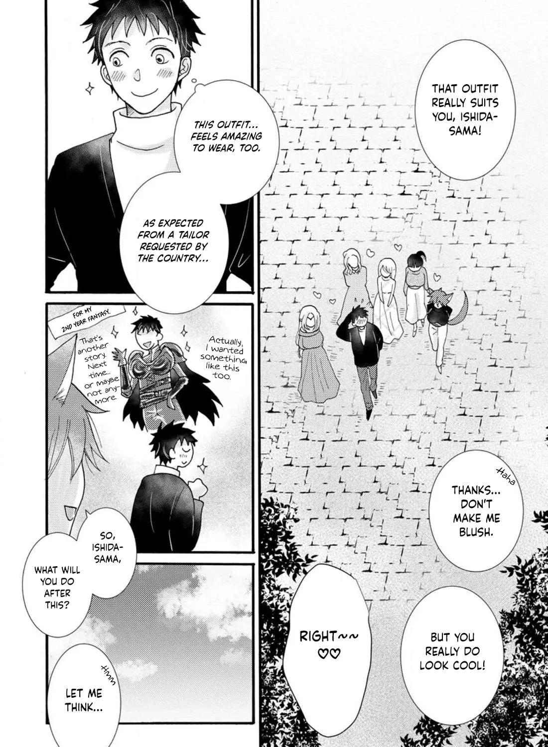 I Want To Use The Skills Given To Earn Money And Flirt With Beauties From Other Worlds Zinmanga X Chapter 15 Page 20