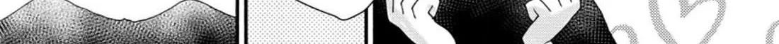 I Want To Use The Skills Given To Earn Money And Flirt With Beauties From Other Worlds Zinmanga X Chapter 15 Page 33