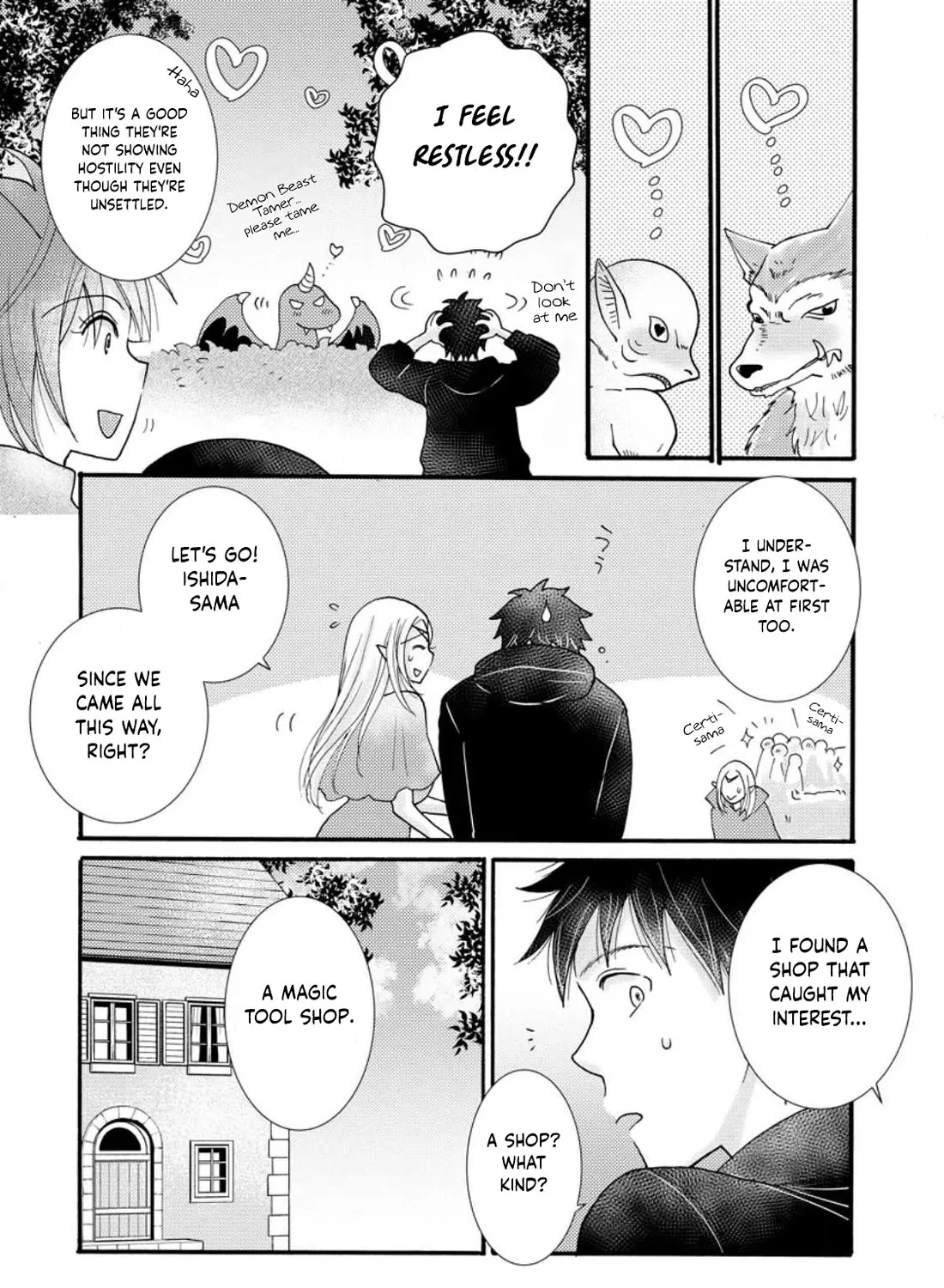 I Want To Use The Skills Given To Earn Money And Flirt With Beauties From Other Worlds Zinmanga X Chapter 15 Page 40