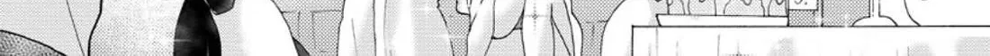 I Want To Use The Skills Given To Earn Money And Flirt With Beauties From Other Worlds Zinmanga X Chapter 15 Page 51