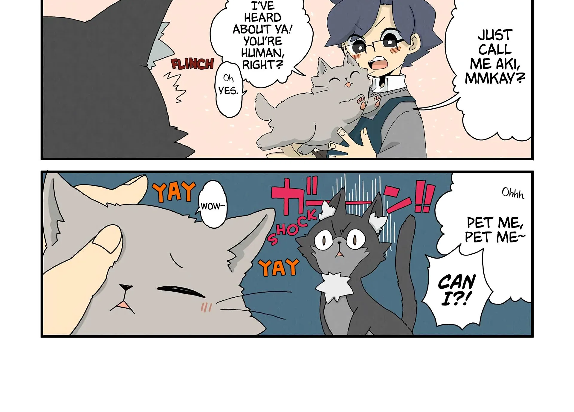 Neko No Te Datte Yaku Ni Tatsu Zinmanga X Chapter 75 Page 2