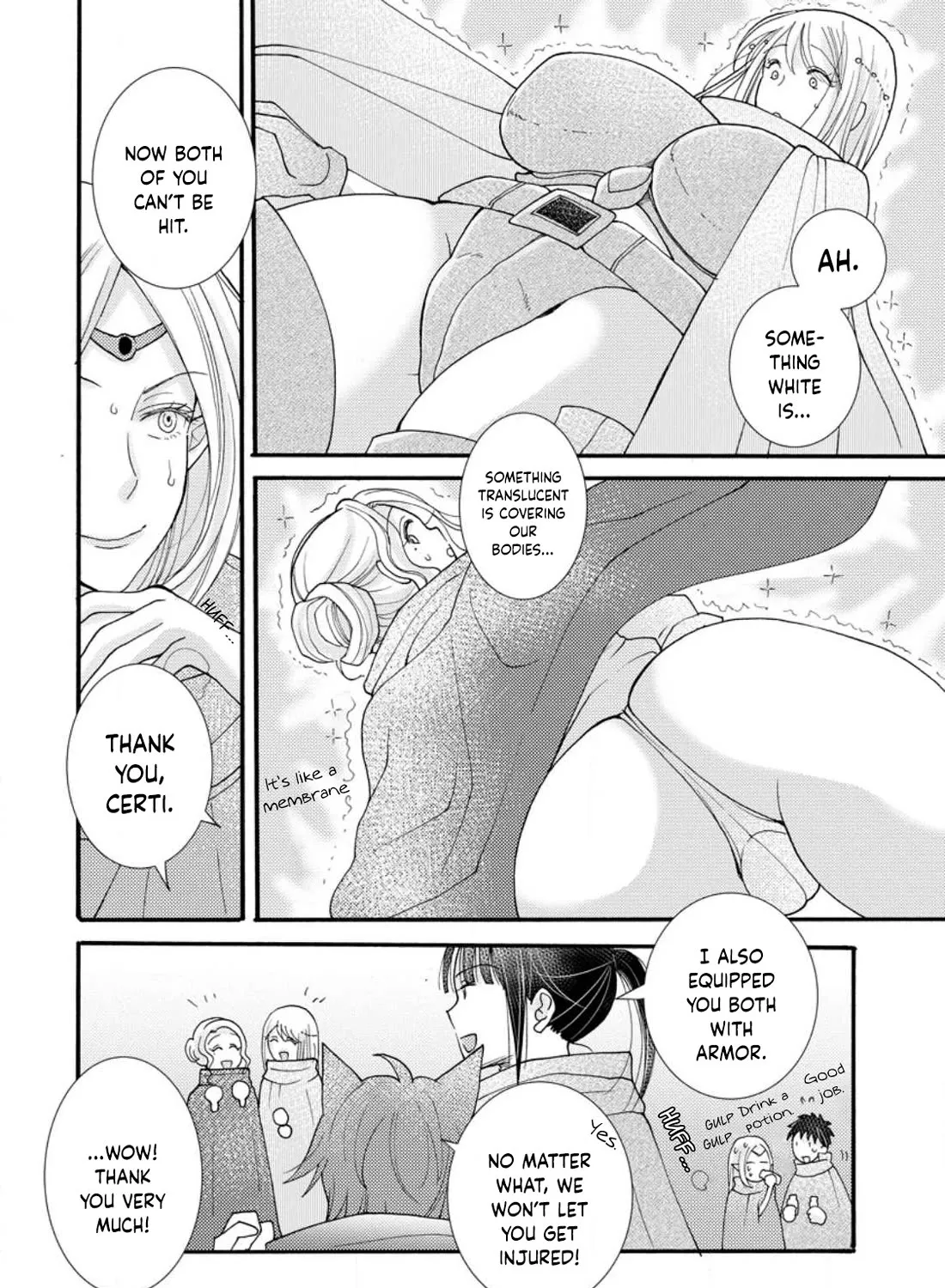 I Want To Use The Skills Given To Earn Money And Flirt With Beauties From Other Worlds Zinmanga X Chapter 14 Page 4