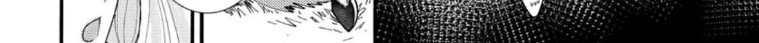 I Want To Use The Skills Given To Earn Money And Flirt With Beauties From Other Worlds Zinmanga X Chapter 14 Page 9