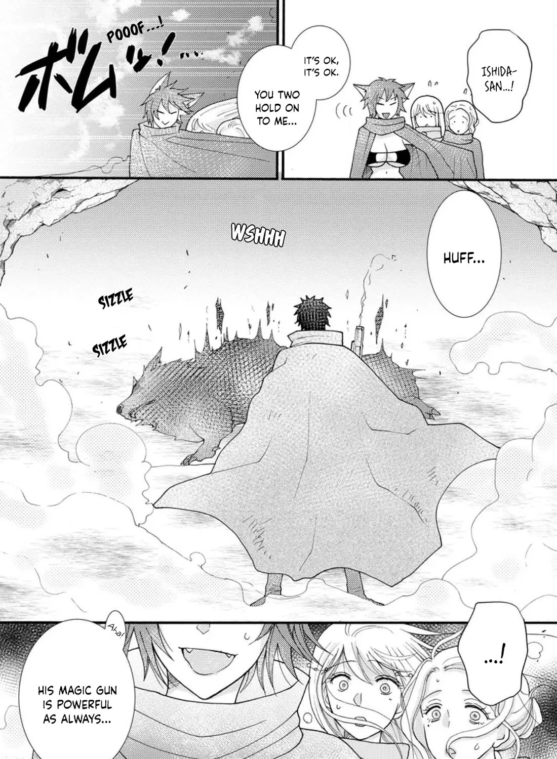 I Want To Use The Skills Given To Earn Money And Flirt With Beauties From Other Worlds Zinmanga X Chapter 14 Page 14