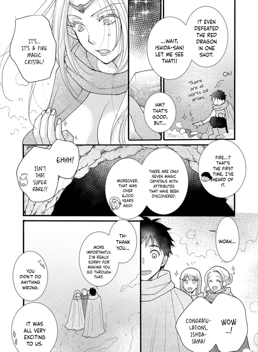 I Want To Use The Skills Given To Earn Money And Flirt With Beauties From Other Worlds Zinmanga X Chapter 14 Page 16